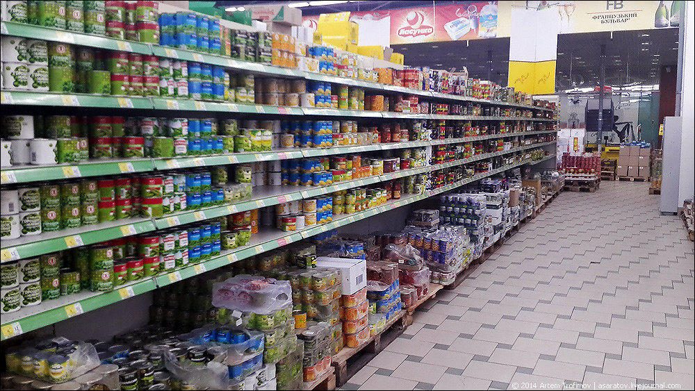 На время ЧП продукты, импортируемые из ЕС, освобождены от сертификации ANSA.