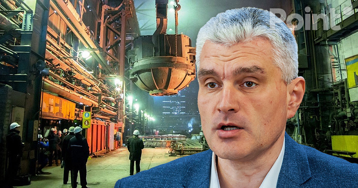 Слусарь призывает делегацию ЕС напрямую проинспектировать ММЗ.