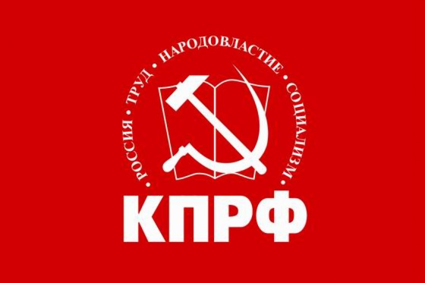 Potrivit lor, prin adoptarea acelei legi se doreşte nimicirea completă a moştenirii sovietice