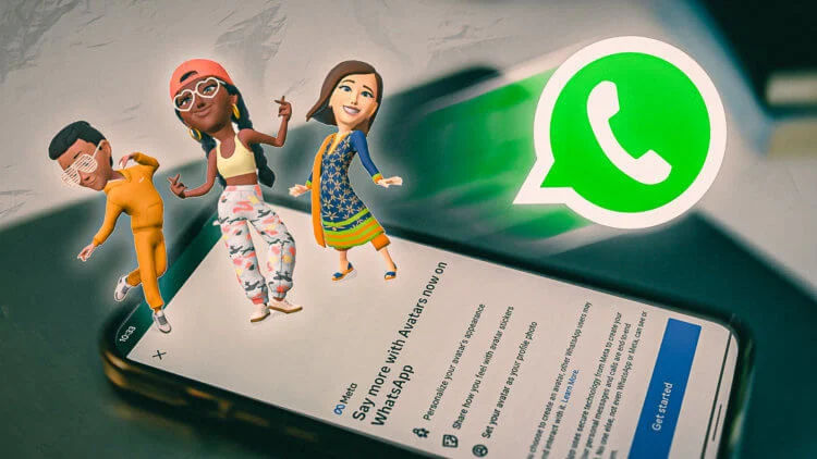В WhatsApp появятся персональные анимированные аватары.