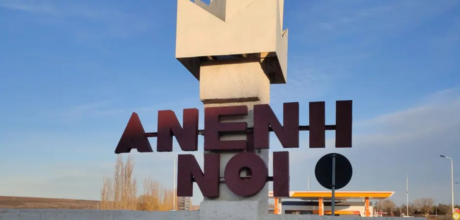 В Новых Аненах готовят новые тарифы на воду и канализацию.