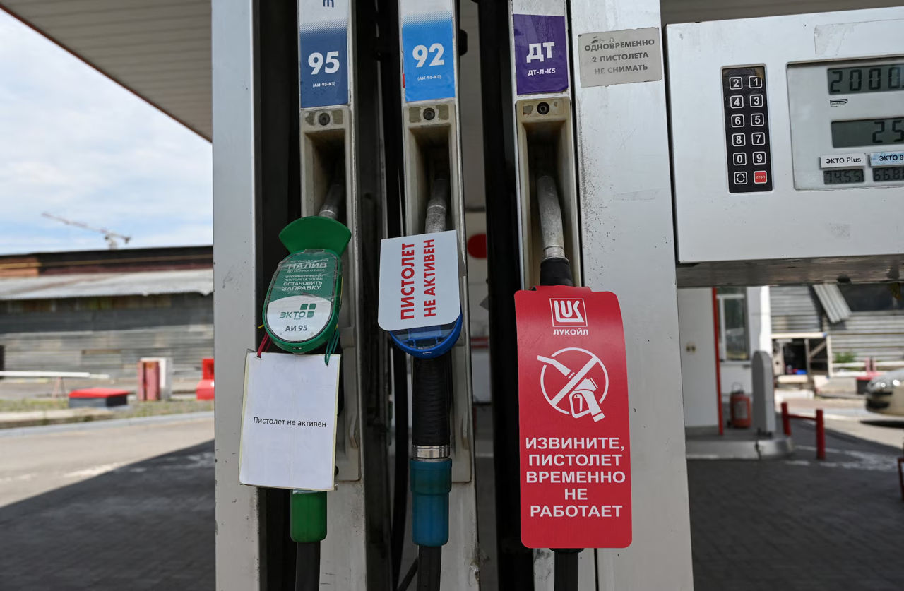 Reuters: Индия запустила поставки бензина в Россию.