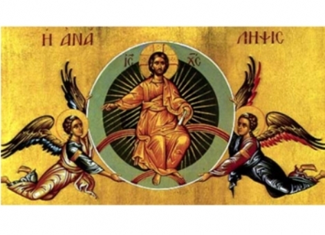 Preotul spune că salutul „Hristos s-a Înălţat” din această zi este o tradiţie păstrată din popor şi ea diferă de la localitate la localitate. 