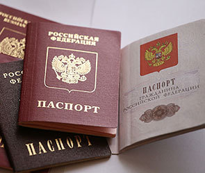 Авторы поправок предлагают воспользоваться европейским опытом по предоставлению гражданства по упрощенной схеме.
