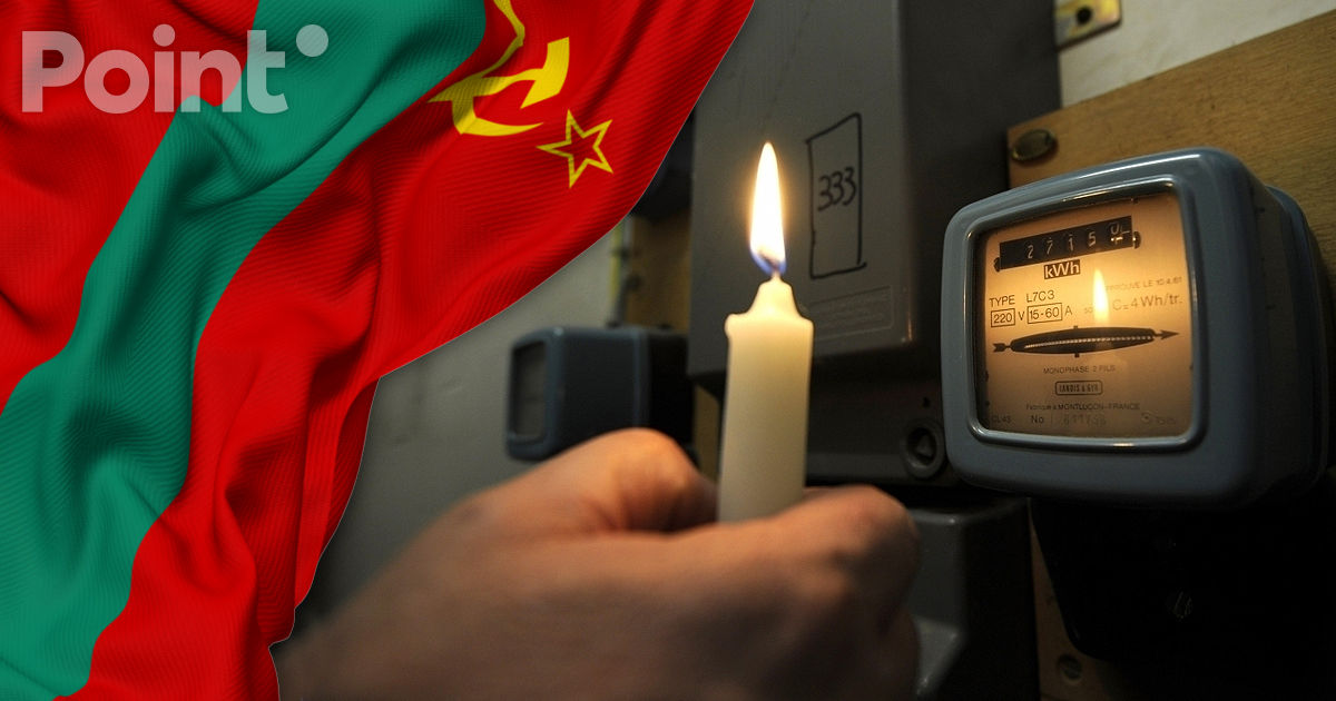 Кризисный штаб: На левом берегу Днестра острый дефицит электроэнергии.