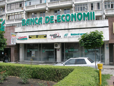 Statul ar trebui să obțină cel puțin 1,2 miliarde de lei din vânzarea pachetului de acțiuni de la Banca de Economii.
