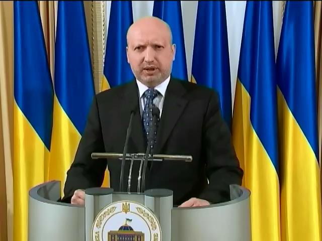 Турчинов высказал мнение, что операция проходит успешно.
