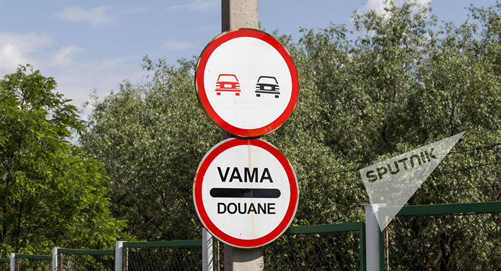 Un angajat al Serviciului Vamal a fost dat afară de la locul de muncă. Concedierea respectivului angajat a fost decisă de Comisia de Disciplină a Serviciului Vamal.