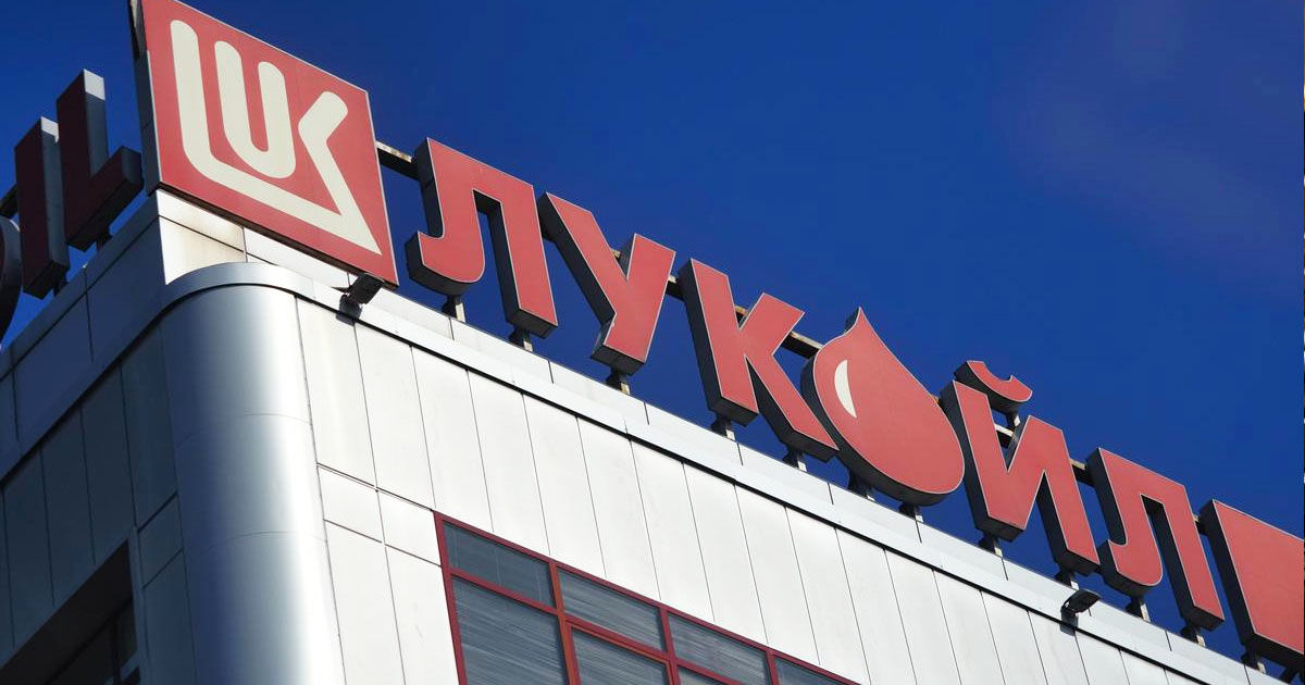 Lukoil a vorbit despre încercările de a-și vinde activele sale din Bulgaria.
