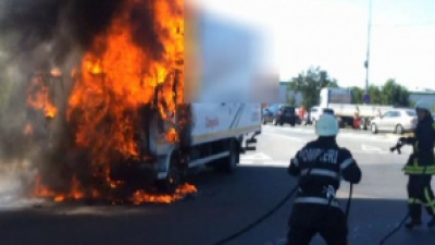 In cendiul a fost stins,de  o autospecială a Serviciului Pompieri care  s-a deplasat la faţa locului.