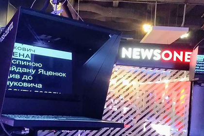 Офис Зеленского поручил лишить пророссийские каналы лицензии.