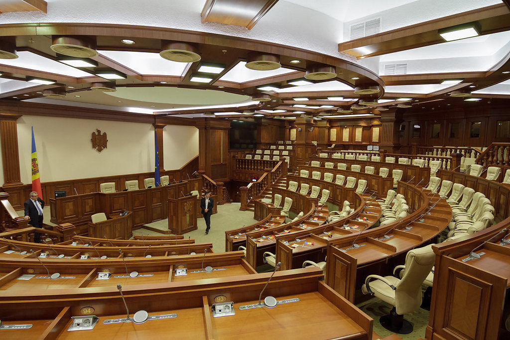 Парламент  Республики Молдова предоставляет стажировку в рамках весенней сессии 2017 г.