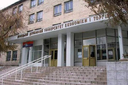 Следствие рассматривает две версии обрушения части здания Донецкого национального университета экономики и торговли. 