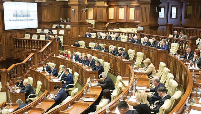 В парламенте Молдовы рассматривался проект о внесении изменений в Закон о внутренней торговле — в итоге он был принят в первом чтении.