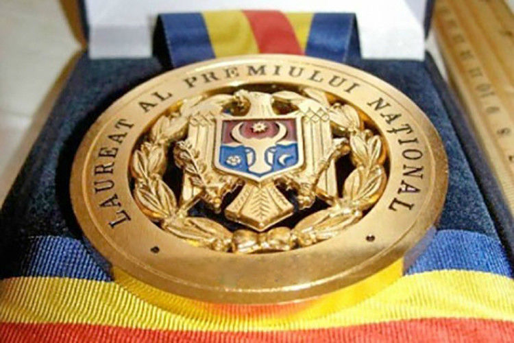 Были названы 13 победителей Национальной премии. Фото: ipn.md.