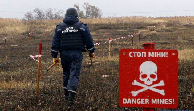 Для разминирования Украины потребуется 70 лет.