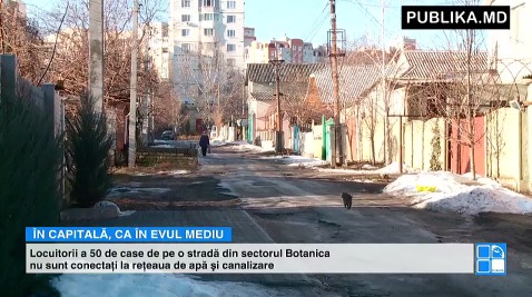 На улице Негру Водэ в частных домах проживают более 200 человек.