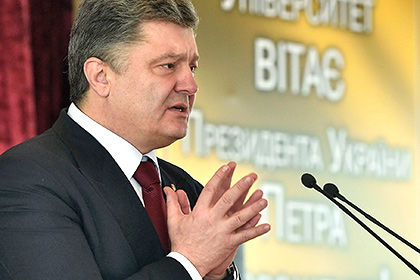 3 марта Bloomberg включил Украину в пятерку самых «несчастных» экономик мира.