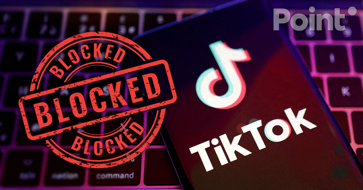 IGP: Canalele de TikTok care răspândeau dezinformări au fost blocate.