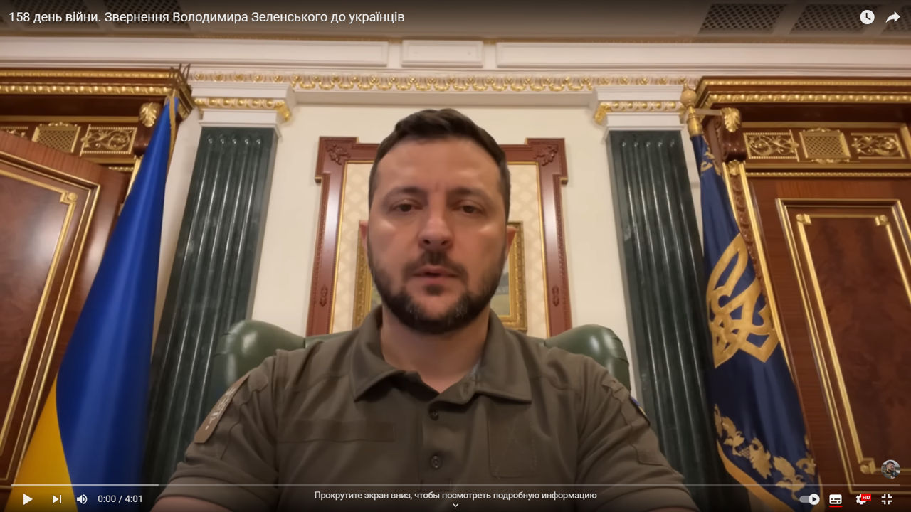 Президент Украины Владимир Зеленский.