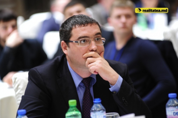 МВД требует снятия партии Patria с выборов. Фото: realitatea.md