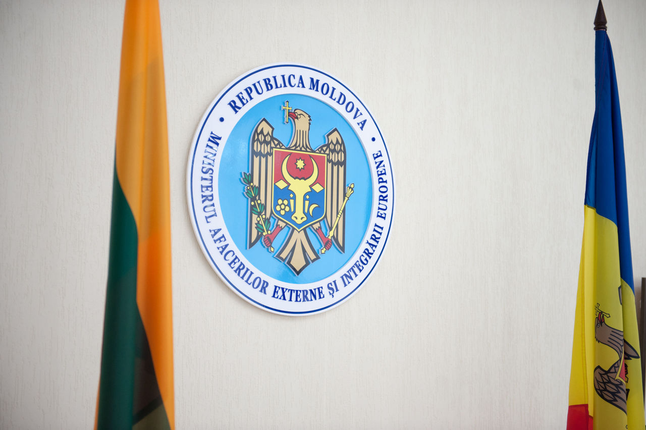 Молдова, Румыния и Украина объединят усилия для эвакуации граждан из сектора Газа.