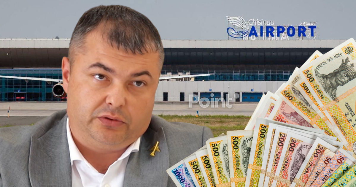 Директор аэропорта получает второй оклад в виде ежемесячной надбавки: за сложность работы.