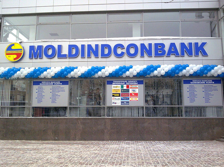 Pachetul majoritar de acțiuni de la Moldindconbank a fost expus la bursă