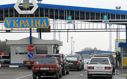 Moldova şi Ucraina vor extinde controlul comun la frontieră. 