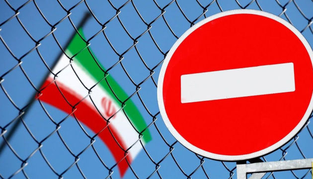 Еврокомиссия может расширить санкции против Ирана.