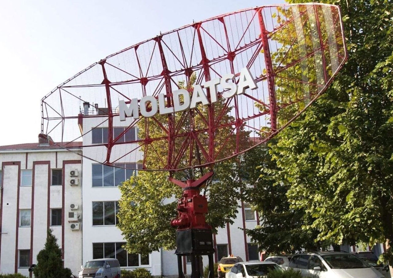 Десять сотрудников MoldATSA заработали более миллиона леев в 2025 году.