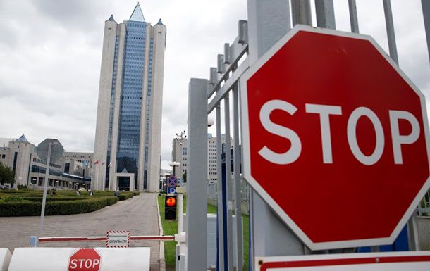 Газпром продолжает реализацию стратегии по постепенному выходу из европейского бизнеса.