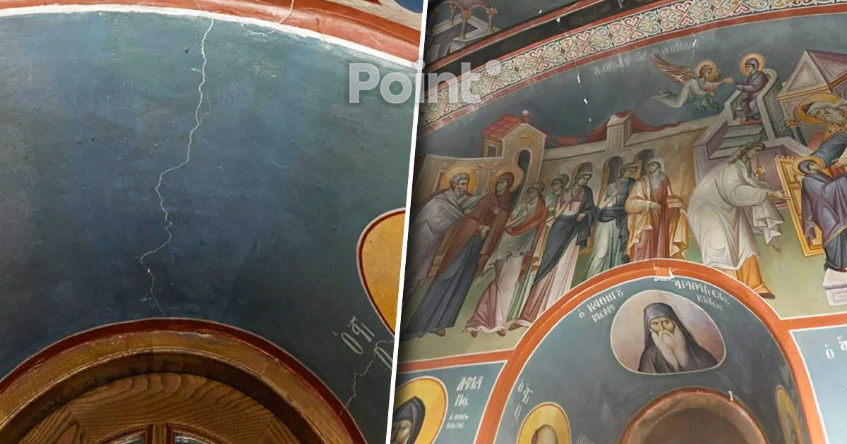 Un cutremur cu magnitudinea 4,9 a avariat clădirile dintr-o mănăstire de pe Muntele Athos.