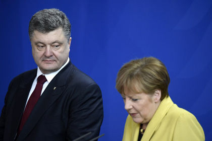 По словам Порошенко, из этой суммы около 200 миллионов евро пойдет на макроэкономическую поддержку страны.