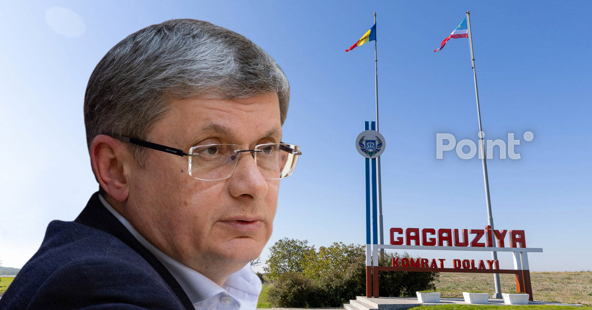 Гросу объяснил, почему Кишинев не согласен на особые правила выборов в Гагаузии.