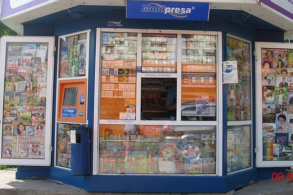 В республике идет борьба против печатных СМИ.
