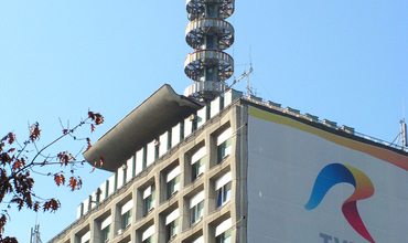 Общественный румынский телеканал TVR с 1 декабря возобновляет вещание в Молдове. Фото: cotidianul.ro
