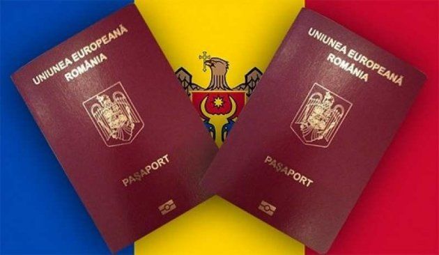Граждане Молдовы смогут записываться онлайн для получения румынских паспортов.