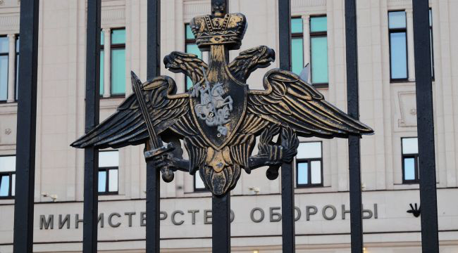 Минобороны РФ предложило дать участникам войны в Украине статус ветеранов.