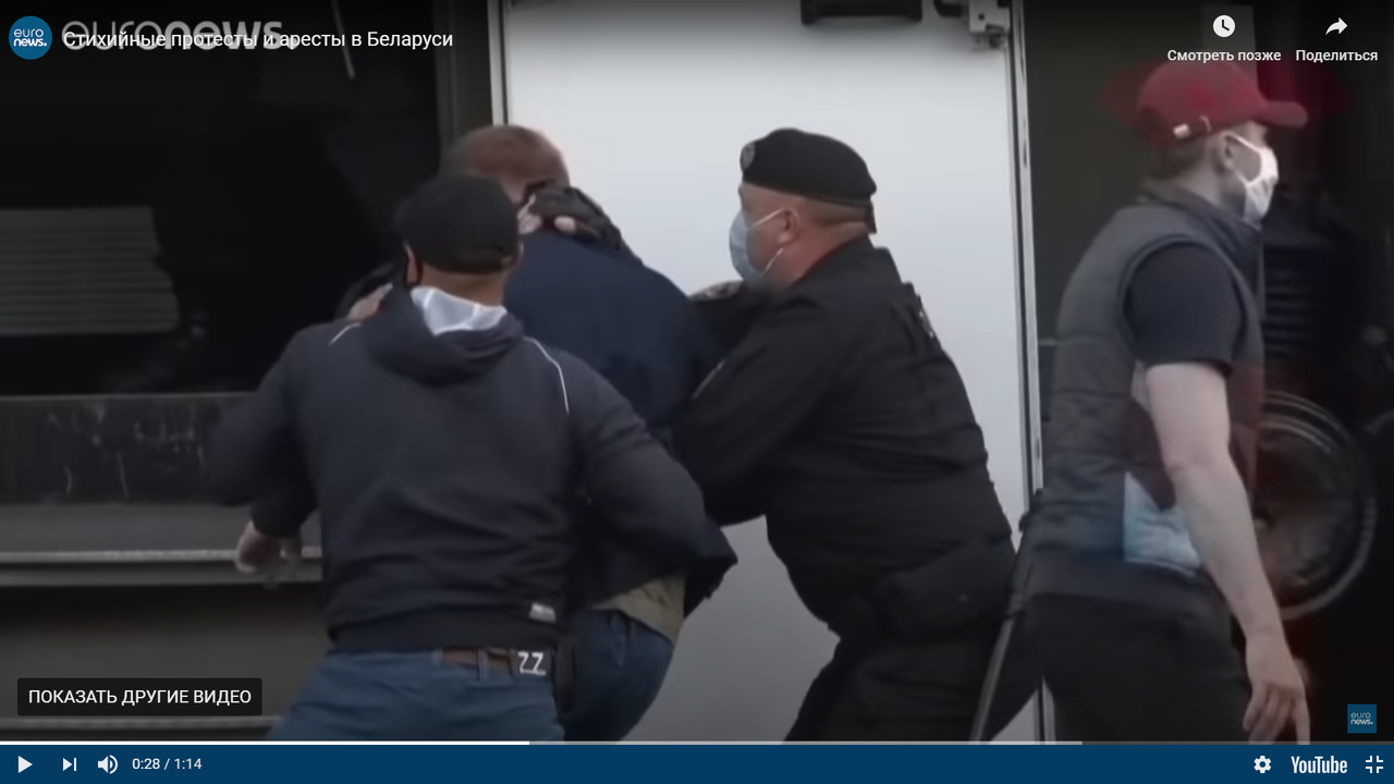 Фото: В Беларуси прошли стихийные протесты и аресты.