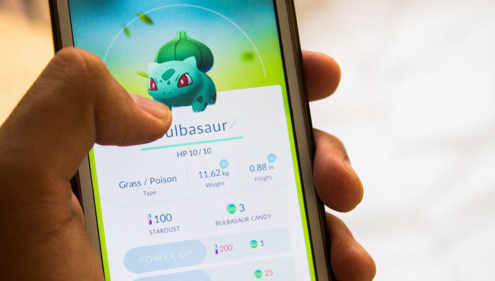 Pokemon Go — многопользовательская игра с элементами дополненной реальности, выпущенная компанией Niantic. 