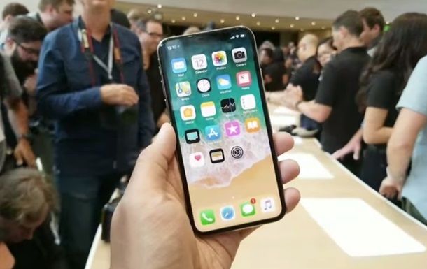Эксперты назвали стоимость комплектующих iPhone X.