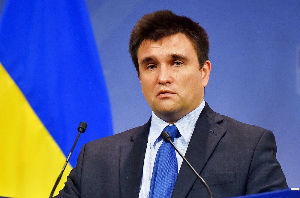 Глава украинского МИД Павел Климкин.