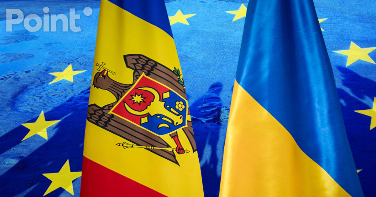 Lansarea negocierilor de aderare cu Ucraina și Moldova în luna iunie este puțin probabilă.