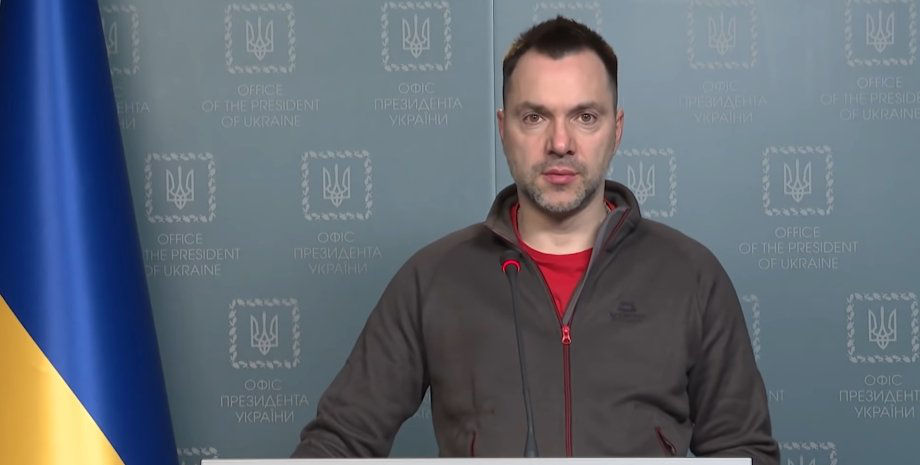Советник главы Офиса президента Алексей Арестович.