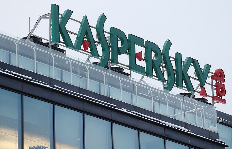Госучреждениям США запретили использовать продукцию "Касперского". Фото: tass.ru