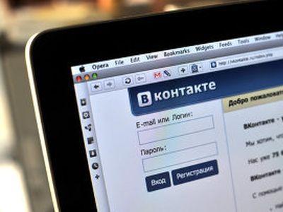 Защита от копирования для размещенных видео обеспечивается соцсетью с помощью "специальных программных решений"  Фото: infotech.org.ua