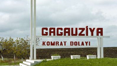 Политики гагаузской автономии, похоже, обиделись на центральную власть, которую обвиняют в подрыве финансовой независимости региона. 