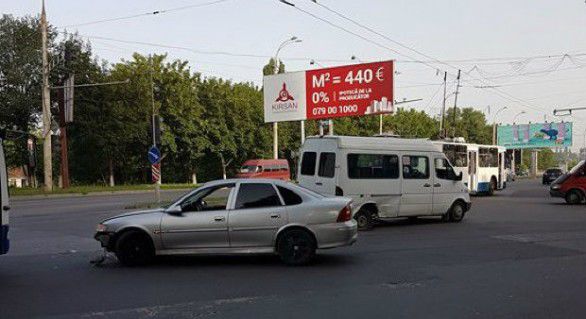 Cazul este cercetat de oamenii legii.