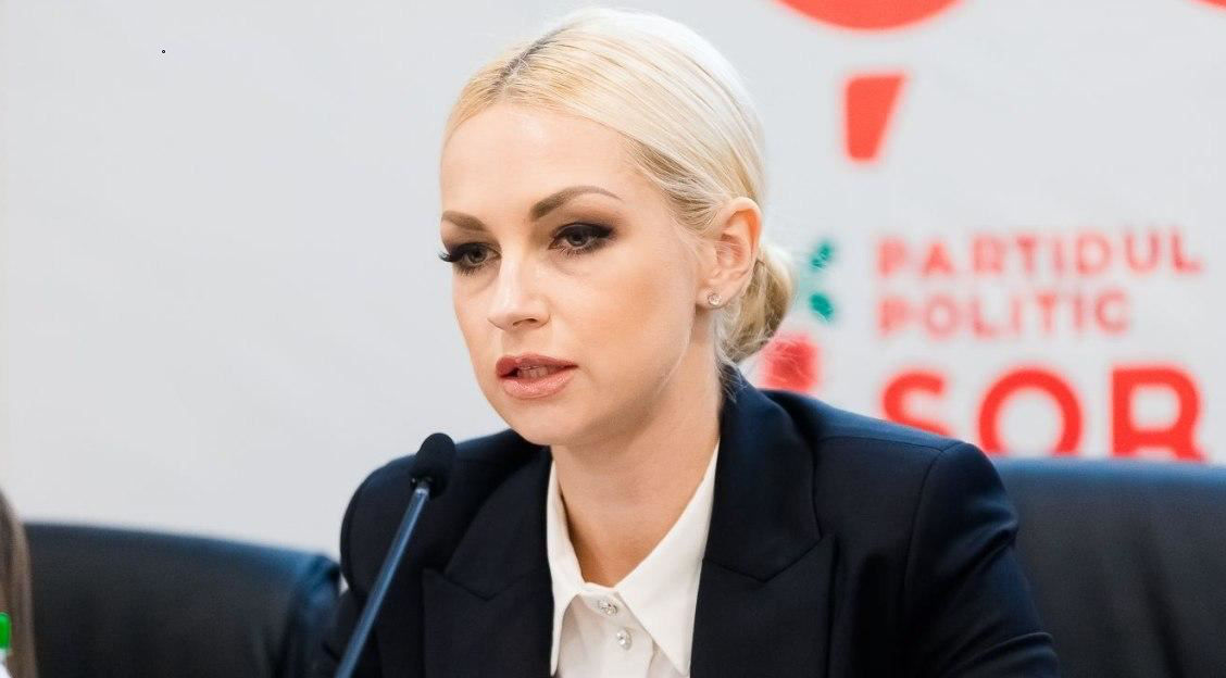 Депутат Марина Таубер.